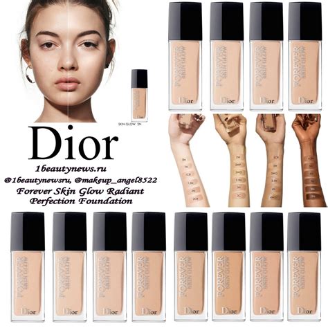 тональная основа dior forever skin glow|sephora Dior foundation.